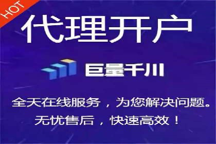 某品牌SEM广告的蜕变——代运营公司的力量